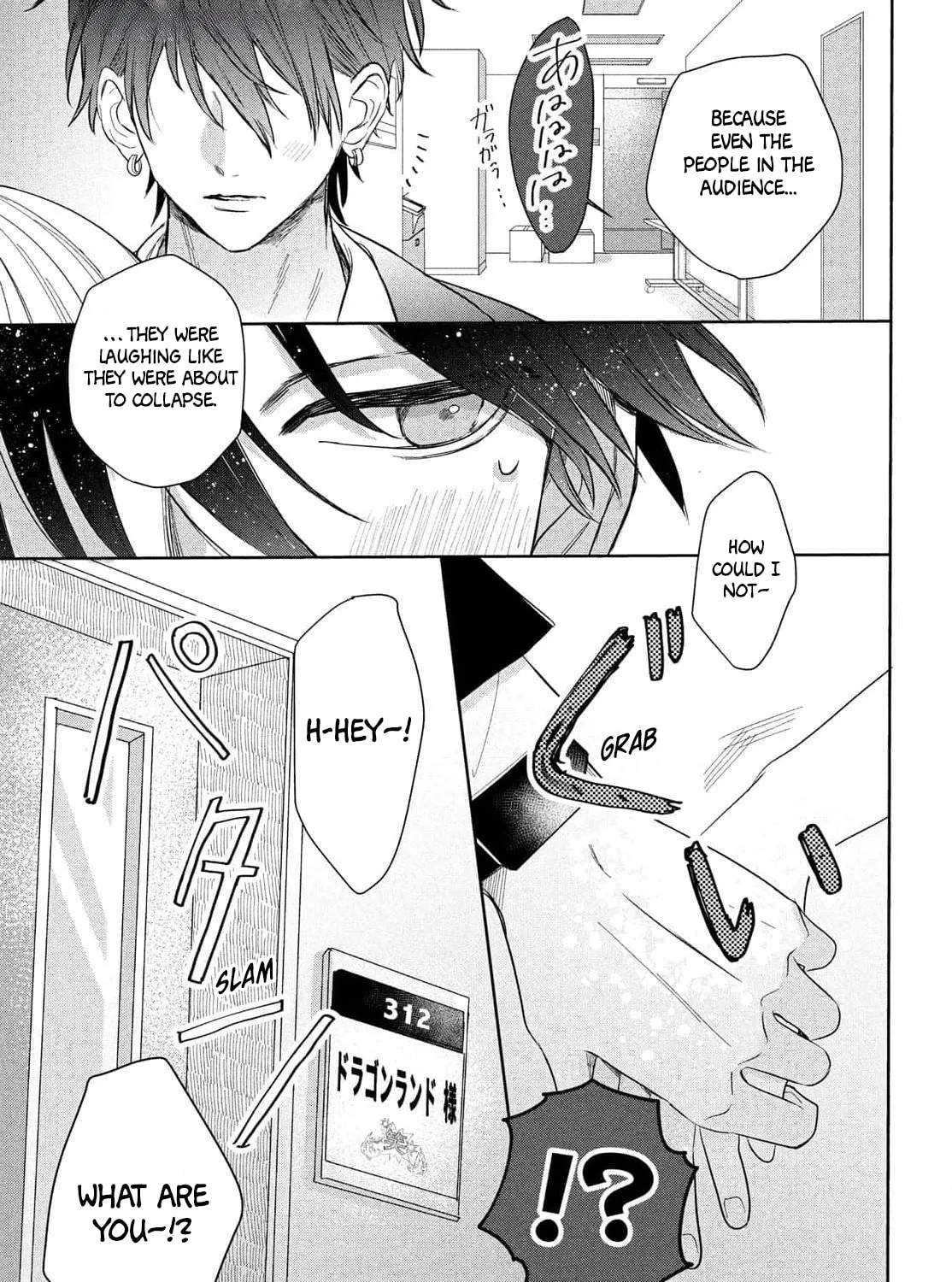 Tokoton Kuzu na Watarase Nanoni Chapter 1 page 114 - 