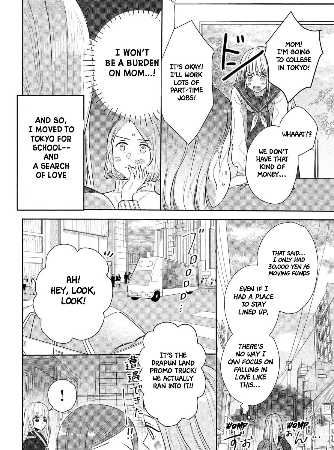 Tokoton Kuzu na Watarase Nanoni Chapter 1 page 14 - 
