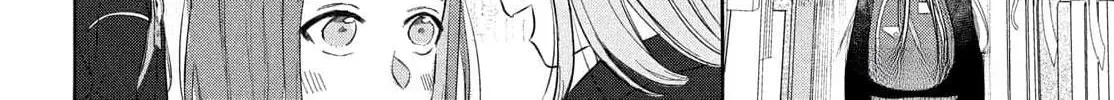 Tokoton Kuzu na Watarase Nanoni Chapter 1 page 15 - 