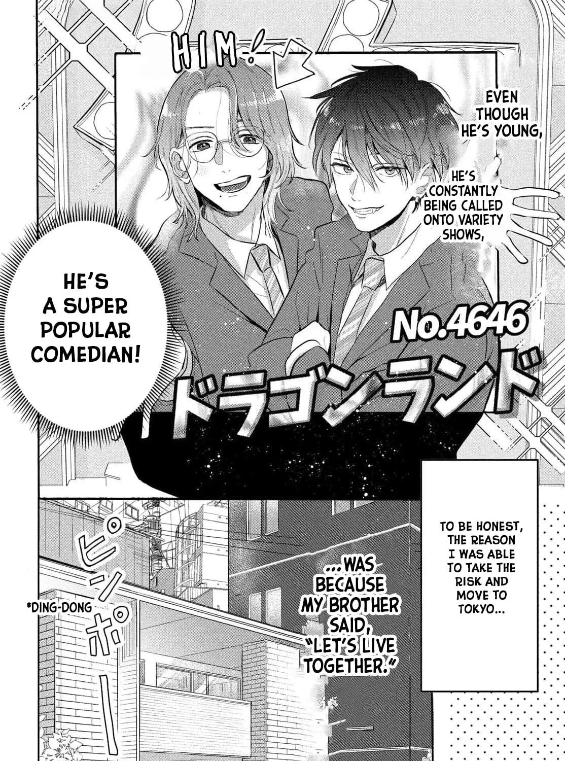 Tokoton Kuzu na Watarase Nanoni Chapter 1 page 18 - 