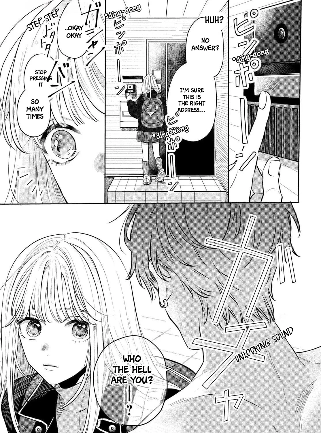 Tokoton Kuzu na Watarase Nanoni Chapter 1 page 20 - 
