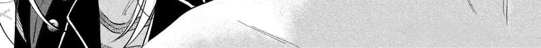 Tokoton Kuzu na Watarase Nanoni Chapter 1 page 21 - 