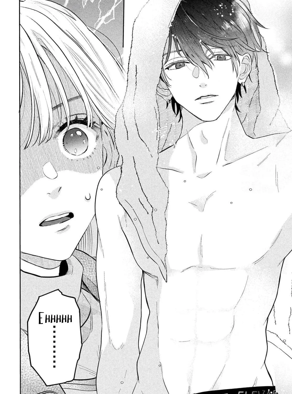 Tokoton Kuzu na Watarase Nanoni Chapter 1 page 22 - 