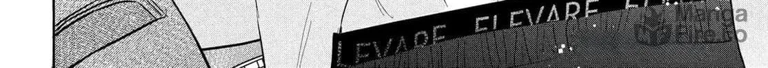 Tokoton Kuzu na Watarase Nanoni Chapter 1 page 23 - 