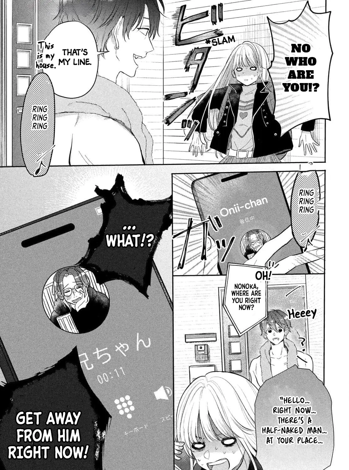 Tokoton Kuzu na Watarase Nanoni Chapter 1 page 24 - 