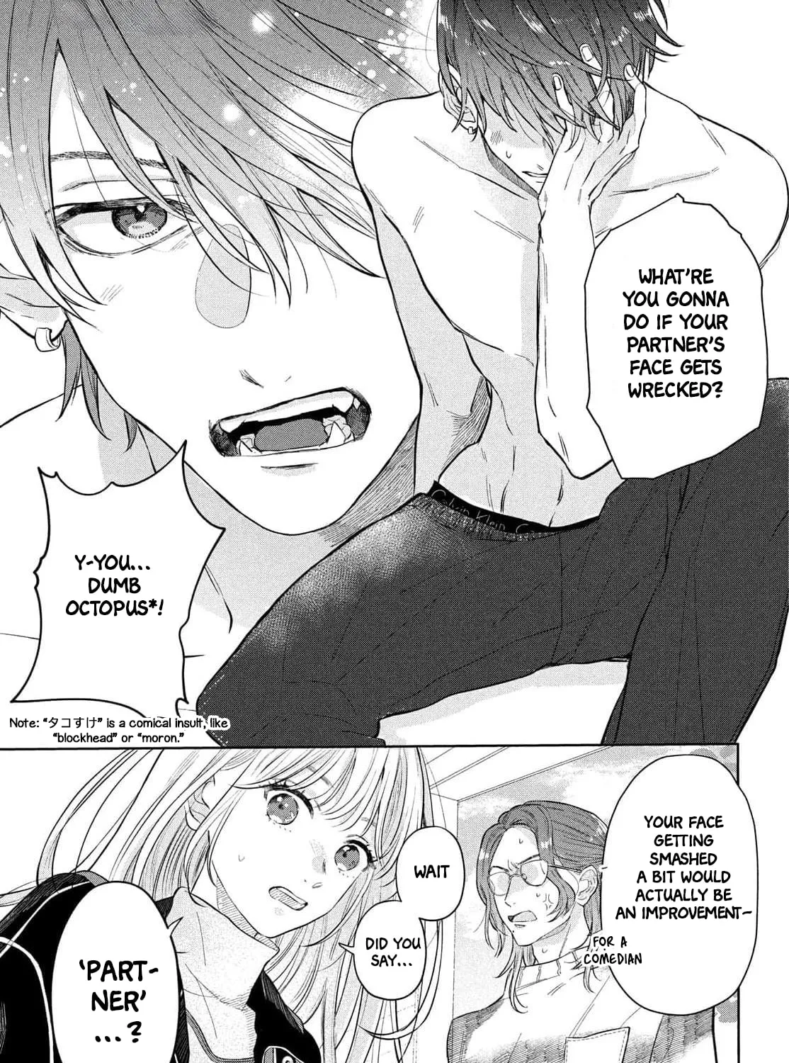 Tokoton Kuzu na Watarase Nanoni Chapter 1 page 32 - 