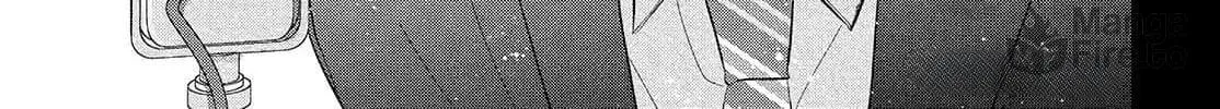 Tokoton Kuzu na Watarase Nanoni Chapter 1 page 5 - 