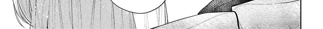 Tokoton Kuzu na Watarase Nanoni Chapter 1 page 45 - 