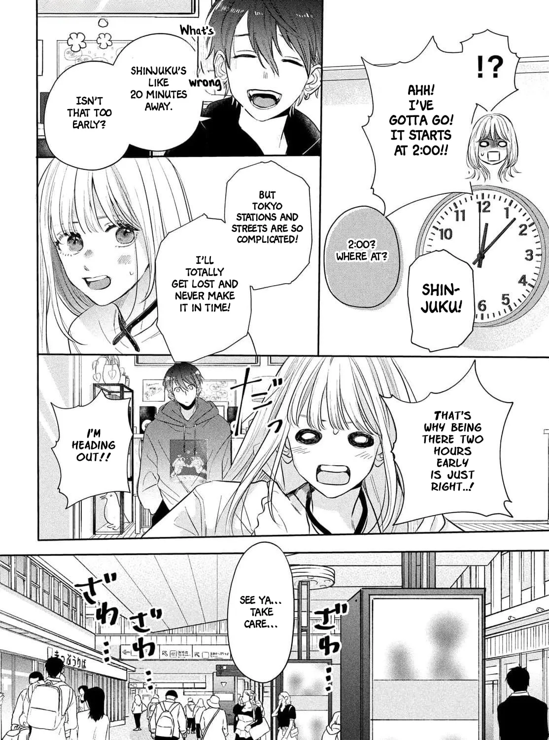 Tokoton Kuzu na Watarase Nanoni Chapter 1 page 54 - 