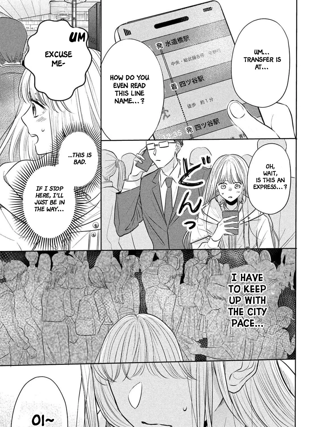 Tokoton Kuzu na Watarase Nanoni Chapter 1 page 56 - 