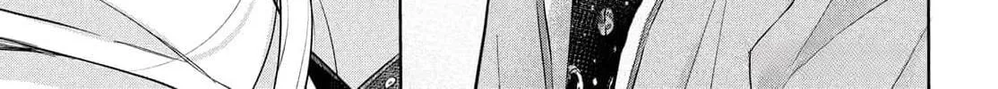 Tokoton Kuzu na Watarase Nanoni Chapter 1 page 61 - 