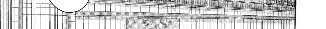 Tokoton Kuzu na Watarase Nanoni Chapter 1 page 63 - 