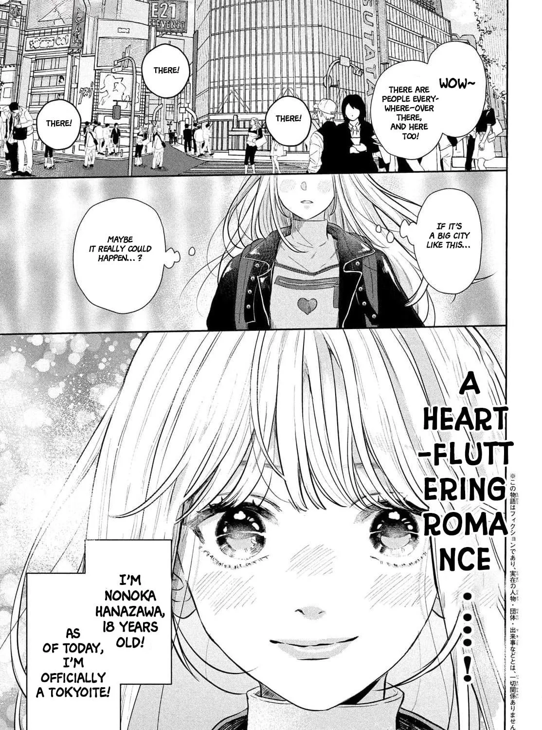 Tokoton Kuzu na Watarase Nanoni Chapter 1 page 8 - 