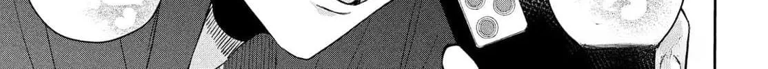 Tokoton Kuzu na Watarase Nanoni Chapter 1 page 73 - 