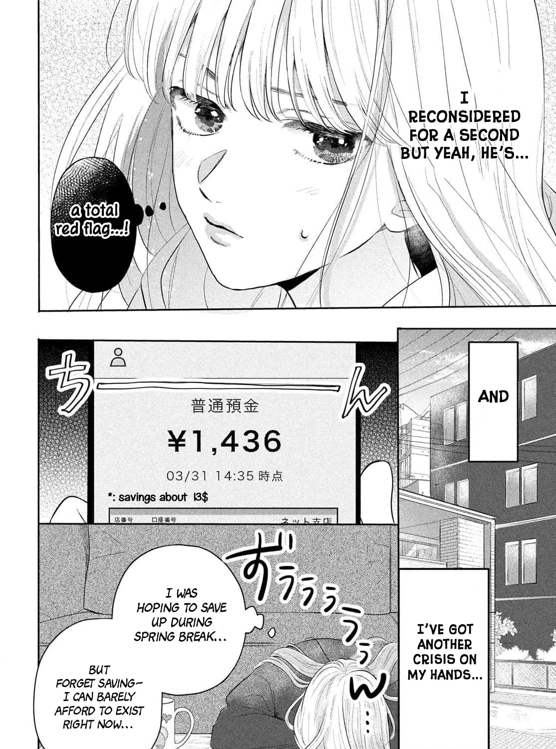 Tokoton Kuzu na Watarase Nanoni Chapter 1 page 74 - 