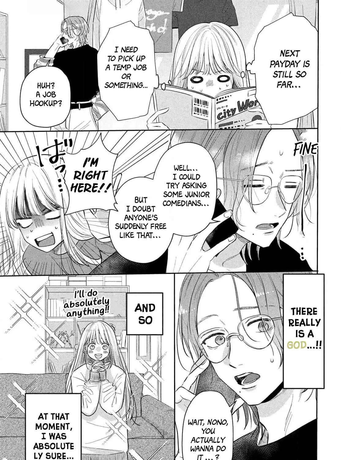 Tokoton Kuzu na Watarase Nanoni Chapter 1 page 76 - 