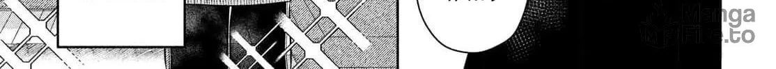 Tokoton Kuzu na Watarase Nanoni Chapter 1 page 77 - 