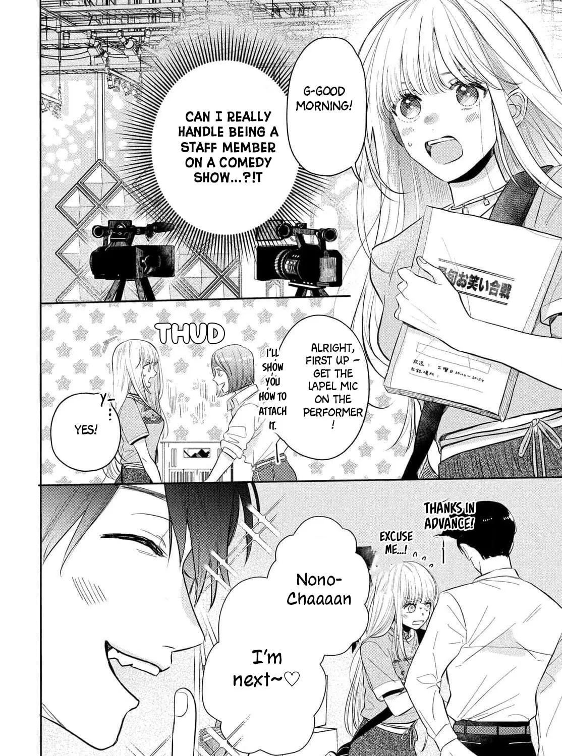 Tokoton Kuzu na Watarase Nanoni Chapter 1 page 78 - 