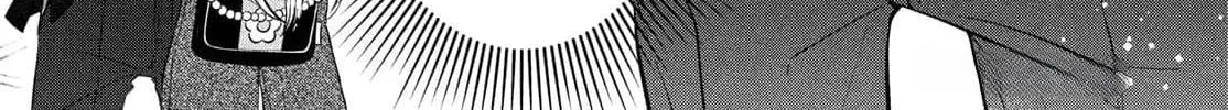 Tokoton Kuzu na Watarase Nanoni Chapter 1 page 81 - 