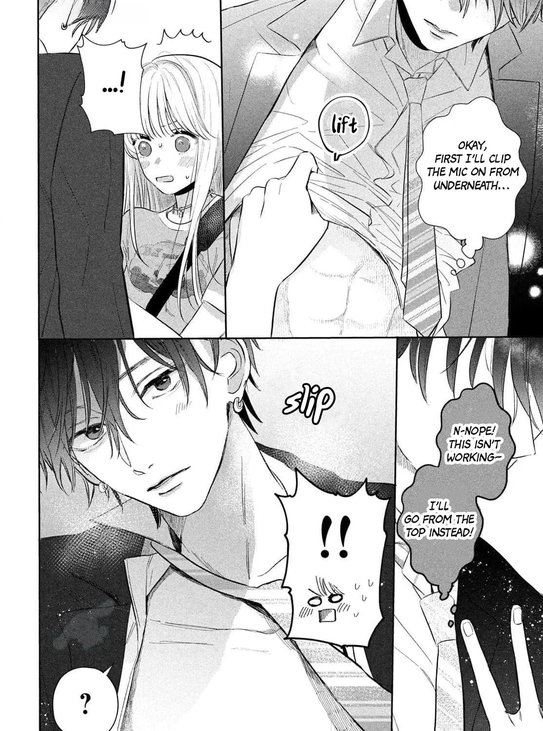 Tokoton Kuzu na Watarase Nanoni Chapter 1 page 82 - 