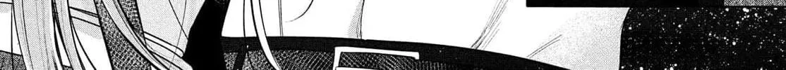 Tokoton Kuzu na Watarase Nanoni Chapter 1 page 87 - 