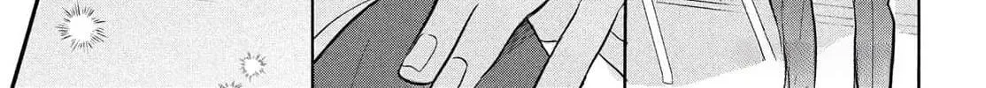 Tokoton Kuzu na Watarase Nanoni Chapter 1 page 97 - 