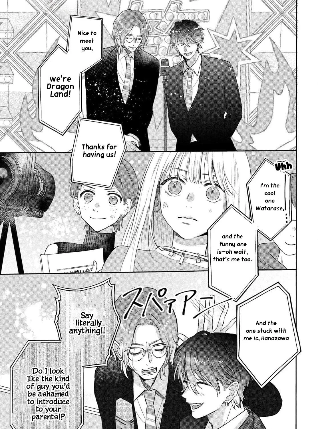 Tokoton Kuzu na Watarase Nanoni Chapter 1 page 100 - 