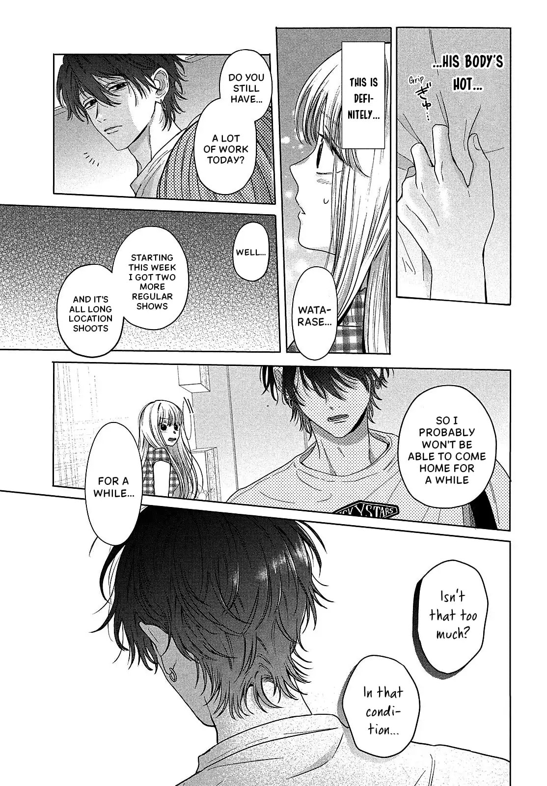 Tokoton Kuzu na Watarase Nanoni Chapter 10 page 13 - 