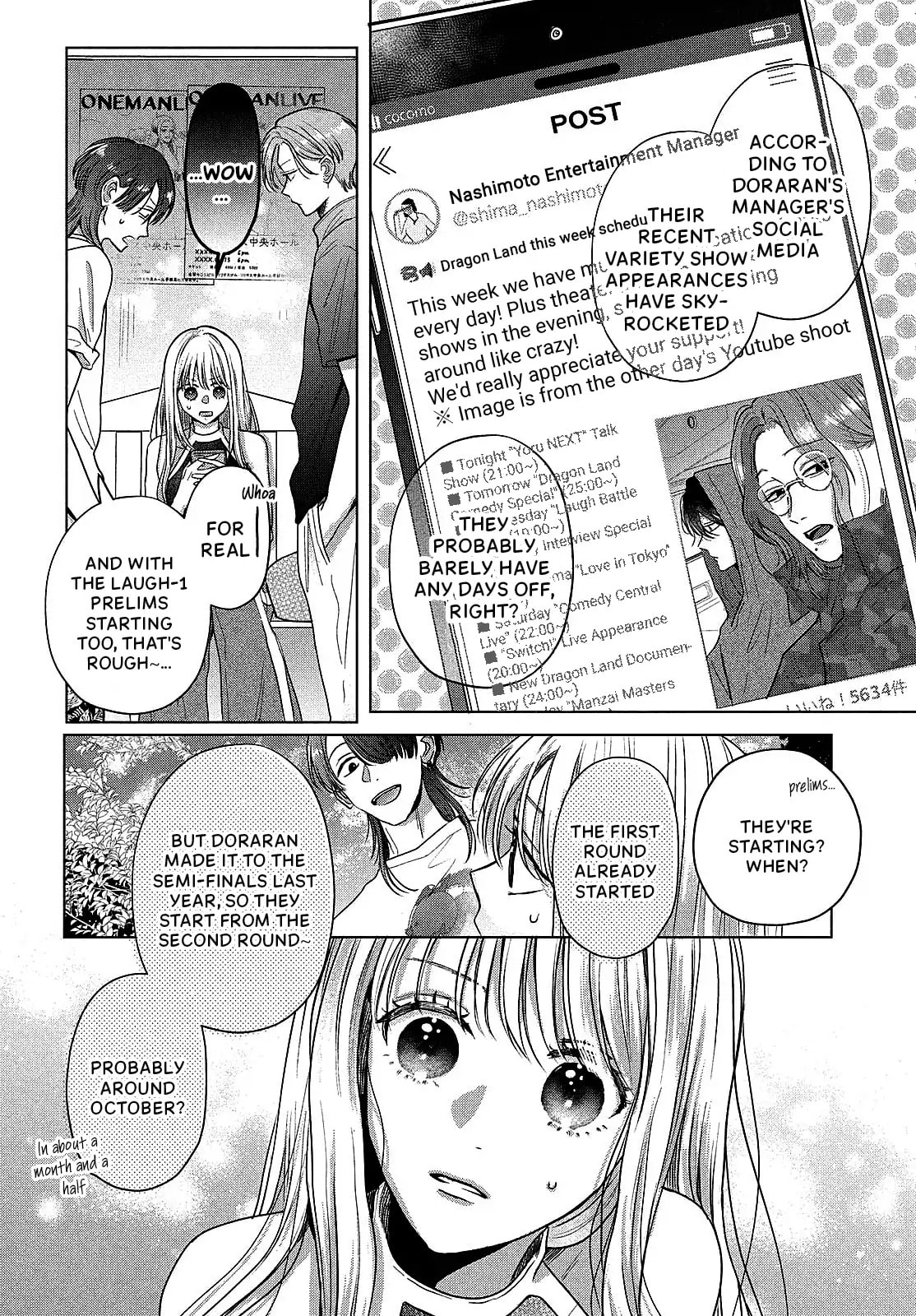 Tokoton Kuzu na Watarase Nanoni Chapter 10 page 20 - 