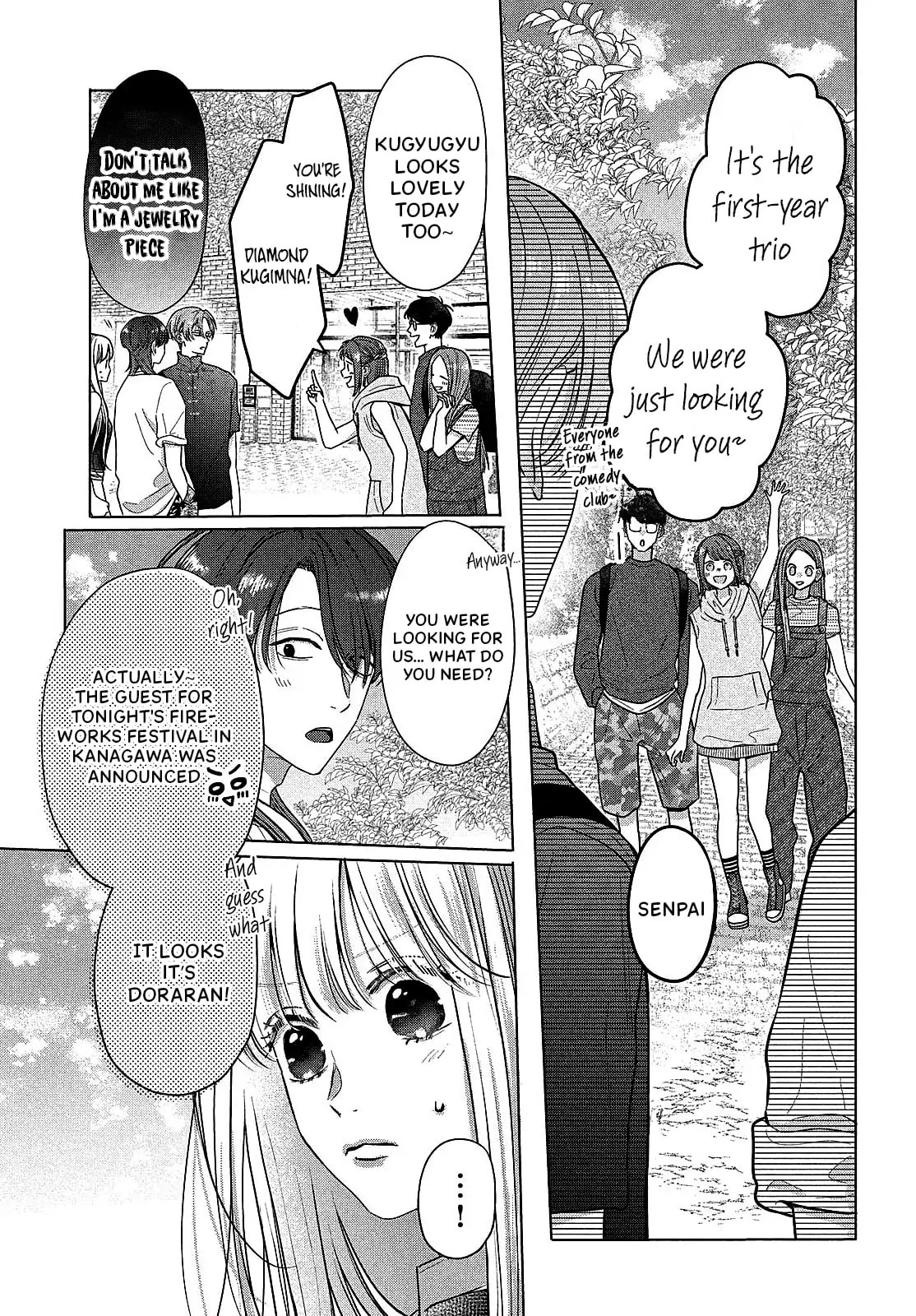Tokoton Kuzu na Watarase Nanoni Chapter 10 page 23 - 