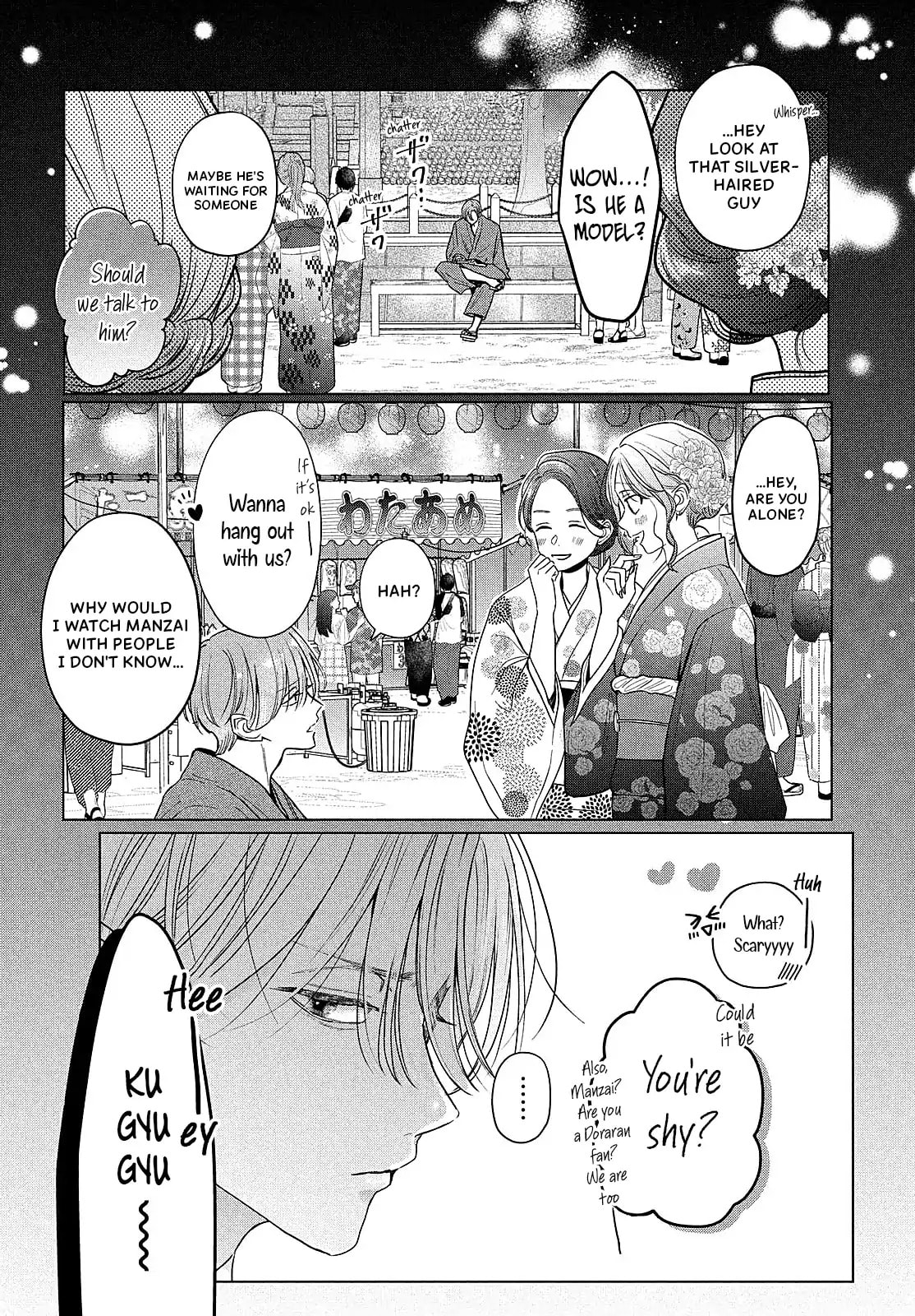 Tokoton Kuzu na Watarase Nanoni Chapter 10 page 26 - 