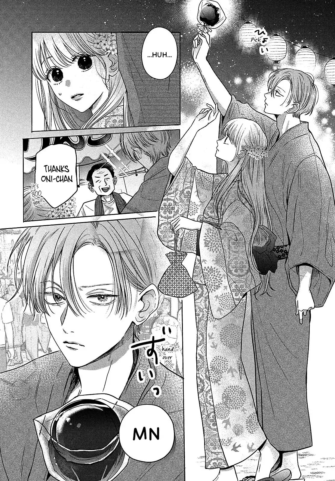 Tokoton Kuzu na Watarase Nanoni Chapter 10 page 29 - 