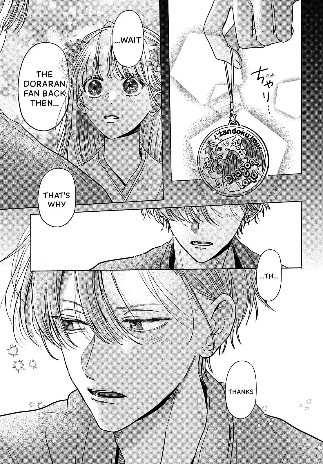 Tokoton Kuzu na Watarase Nanoni Chapter 10 page 31 - 