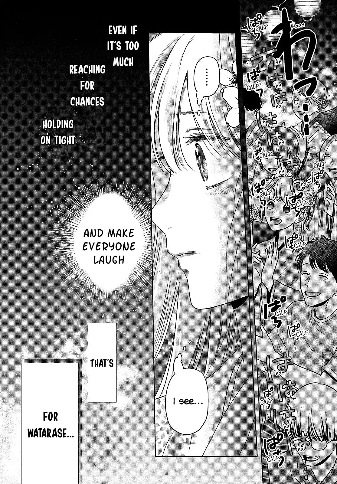 Tokoton Kuzu na Watarase Nanoni Chapter 10 page 36 - 