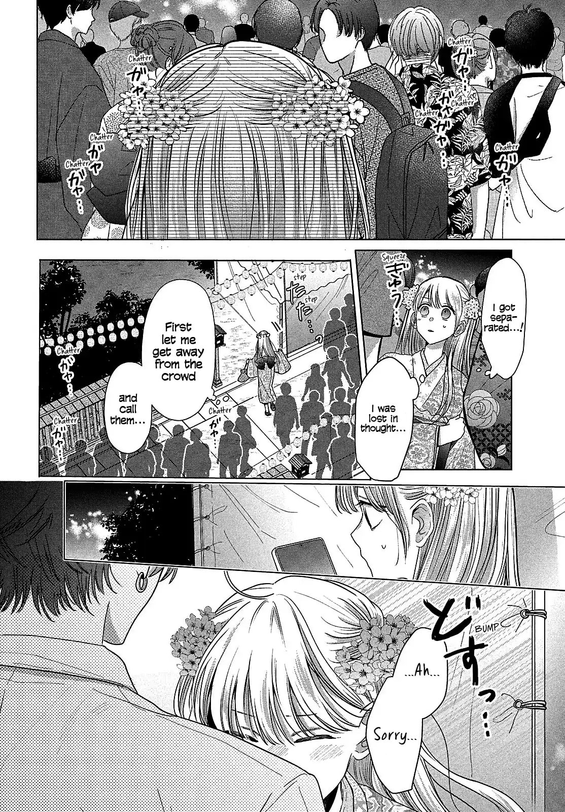 Tokoton Kuzu na Watarase Nanoni Chapter 10 page 38 - 