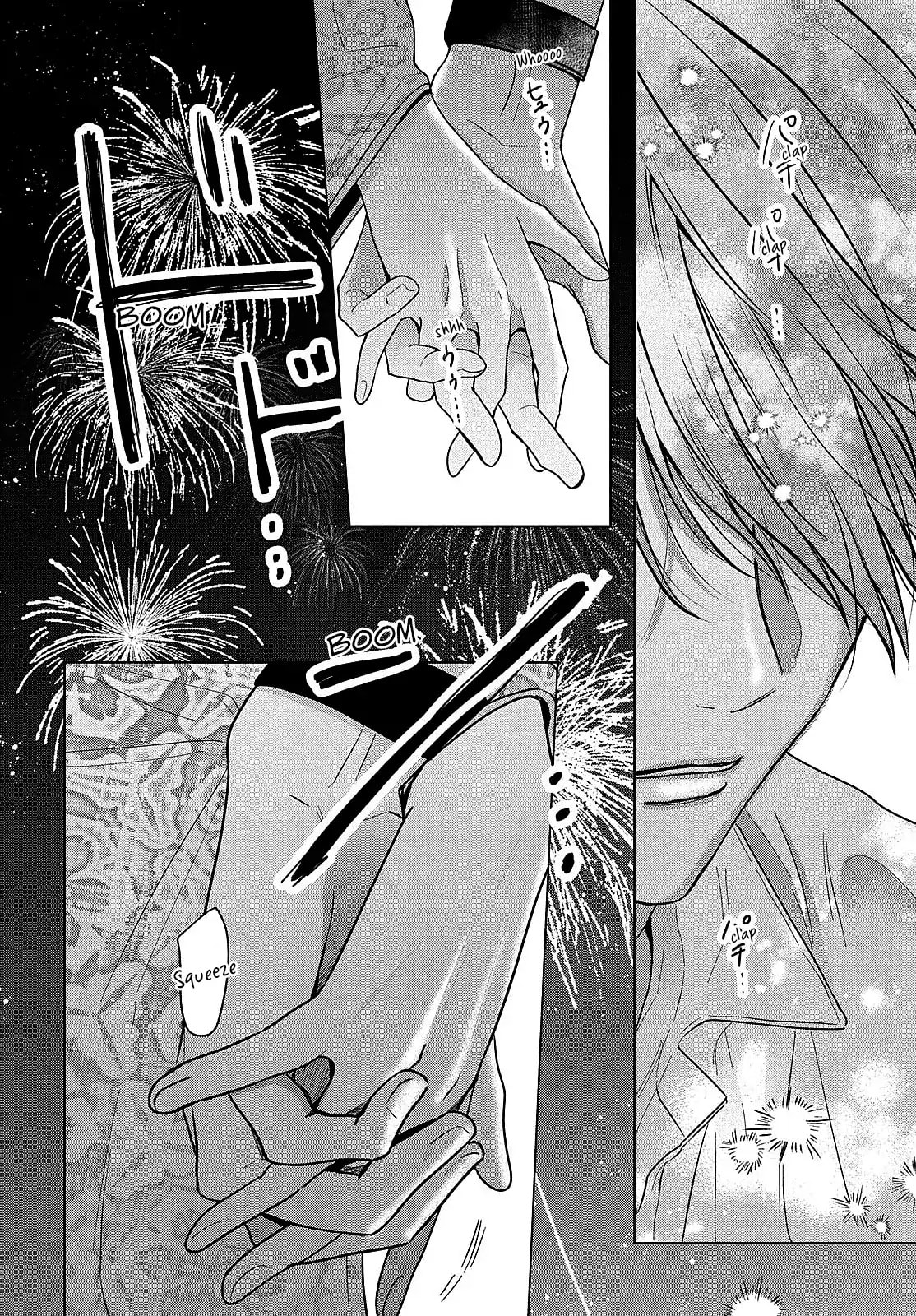 Tokoton Kuzu na Watarase Nanoni Chapter 10 page 47 - 