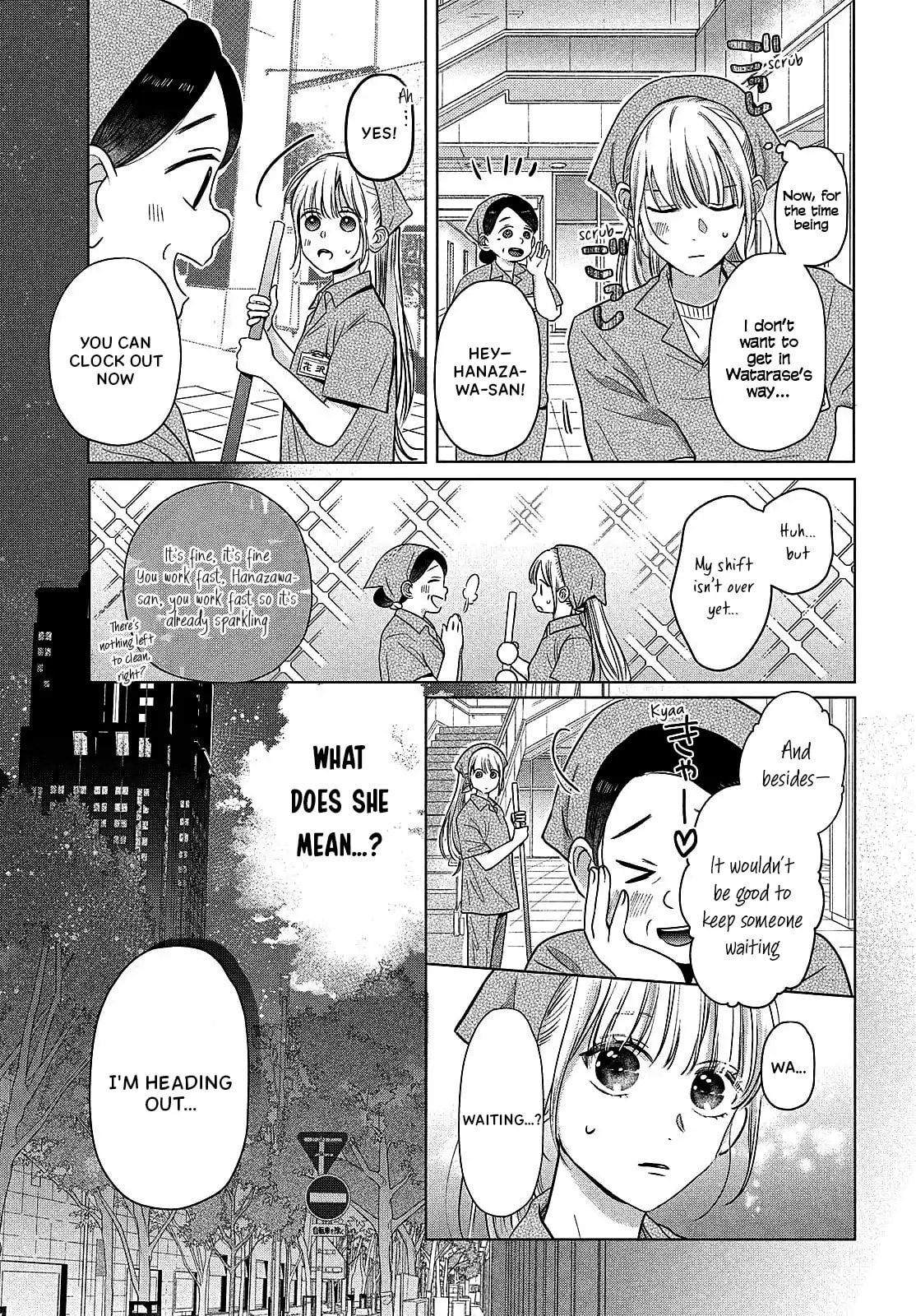 Tokoton Kuzu na Watarase Nanoni Chapter 11 page 11 - 