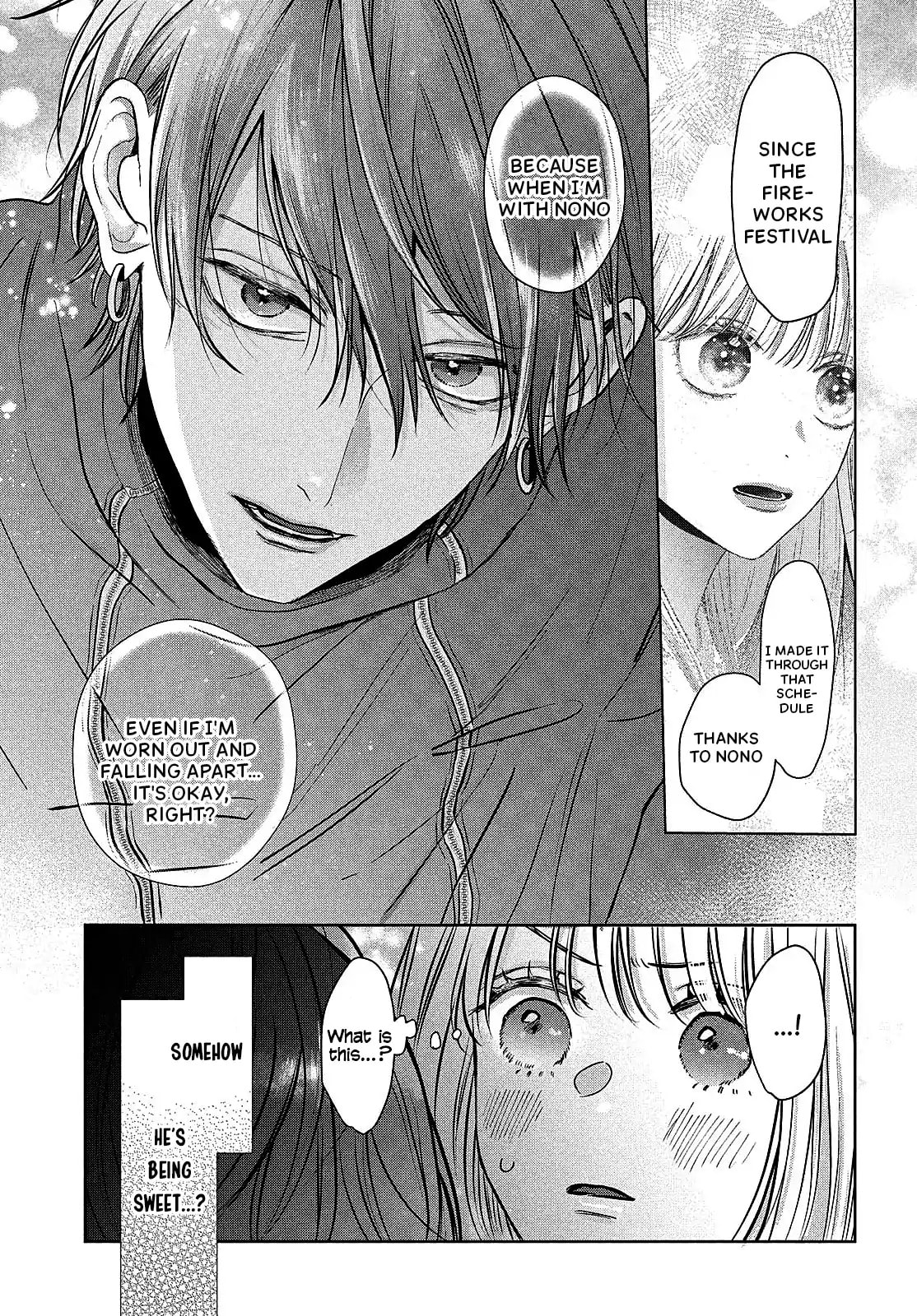 Tokoton Kuzu na Watarase Nanoni Chapter 11 page 15 - 