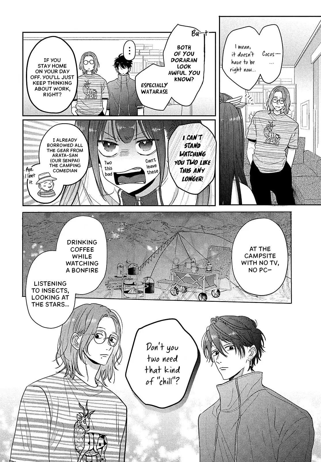 Tokoton Kuzu na Watarase Nanoni Chapter 11 page 18 - 