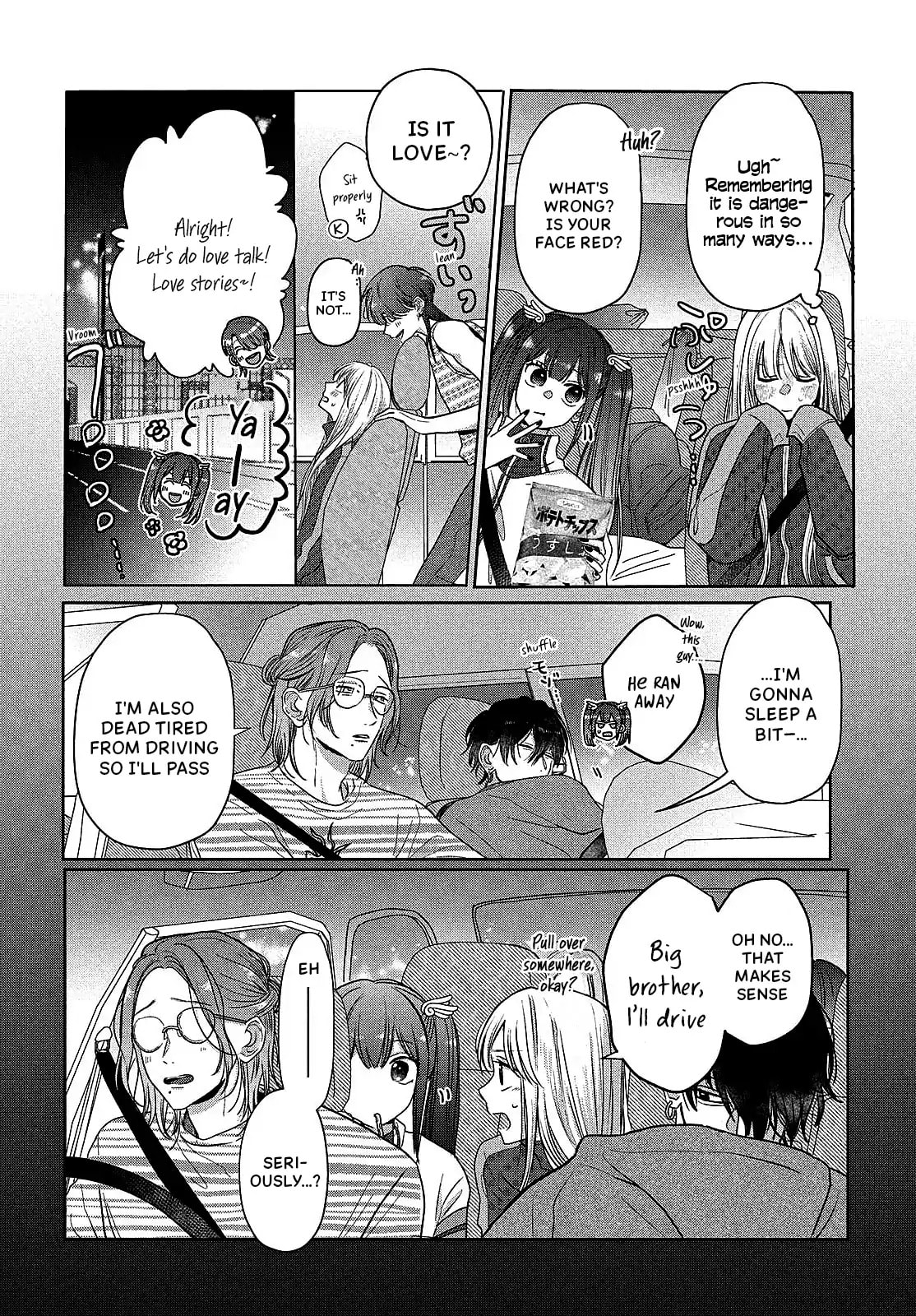 Tokoton Kuzu na Watarase Nanoni Chapter 11 page 22 - 