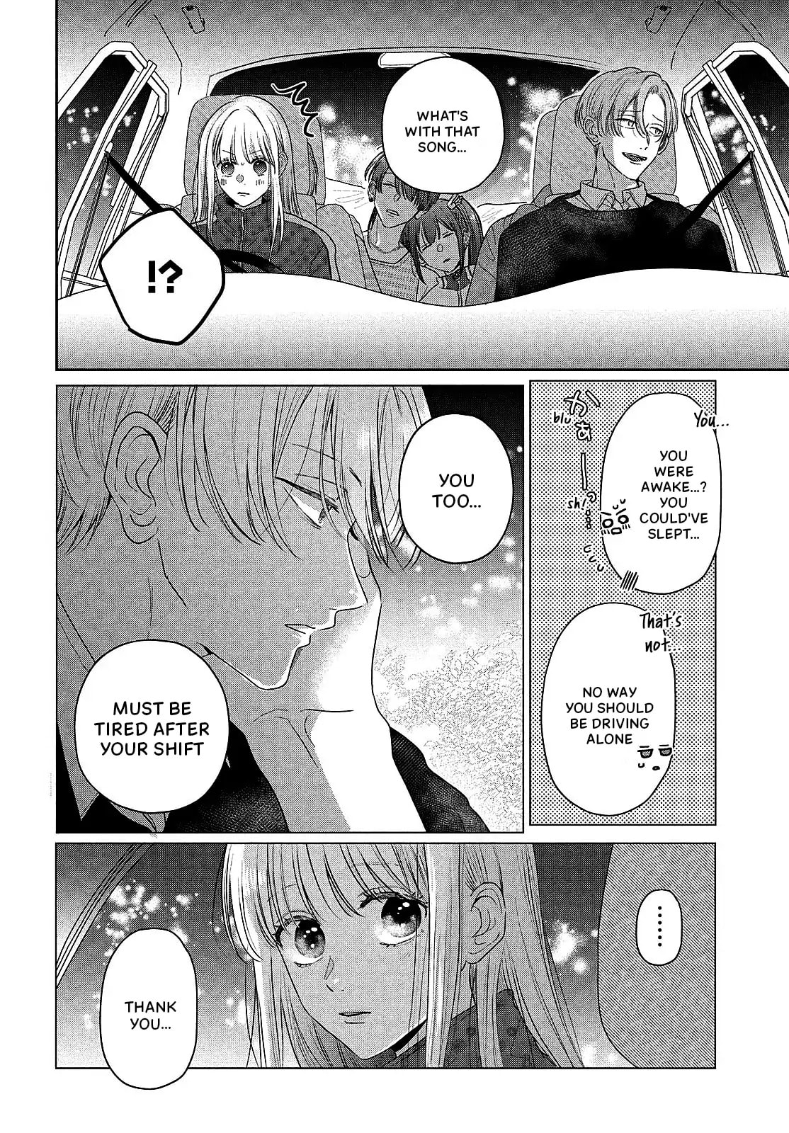 Tokoton Kuzu na Watarase Nanoni Chapter 11 page 24 - 