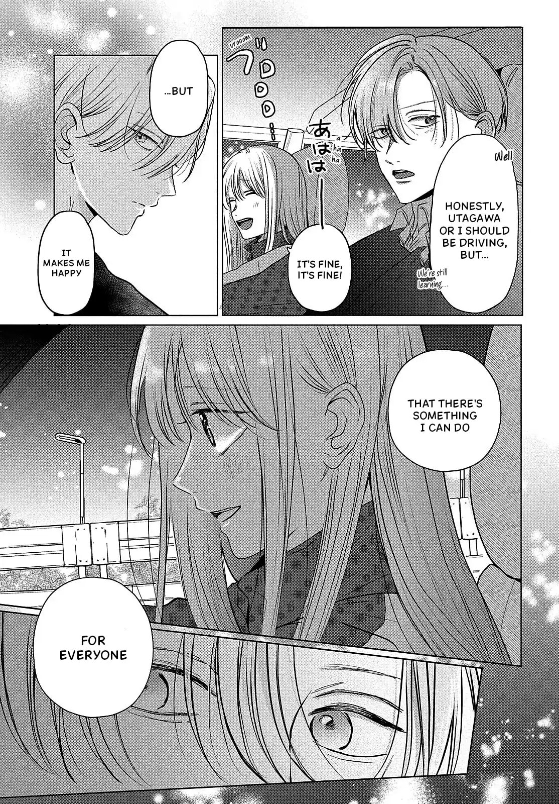 Tokoton Kuzu na Watarase Nanoni Chapter 11 page 25 - 
