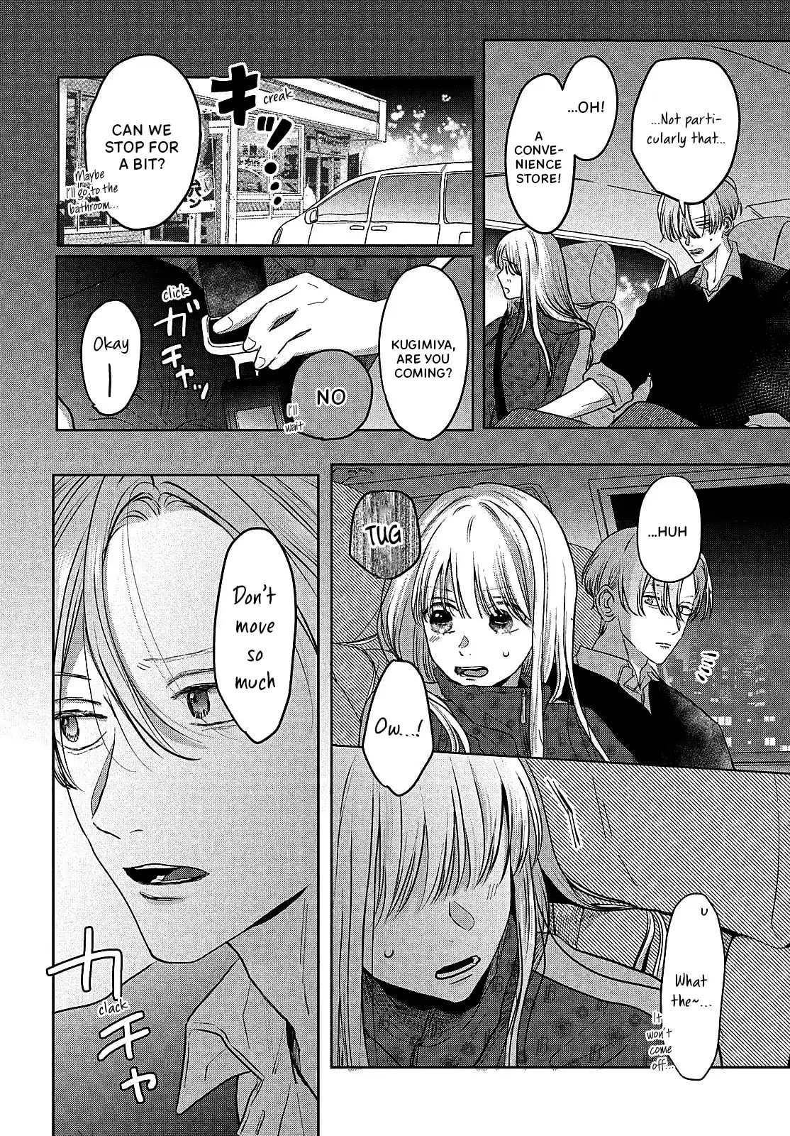 Tokoton Kuzu na Watarase Nanoni Chapter 11 page 28 - 