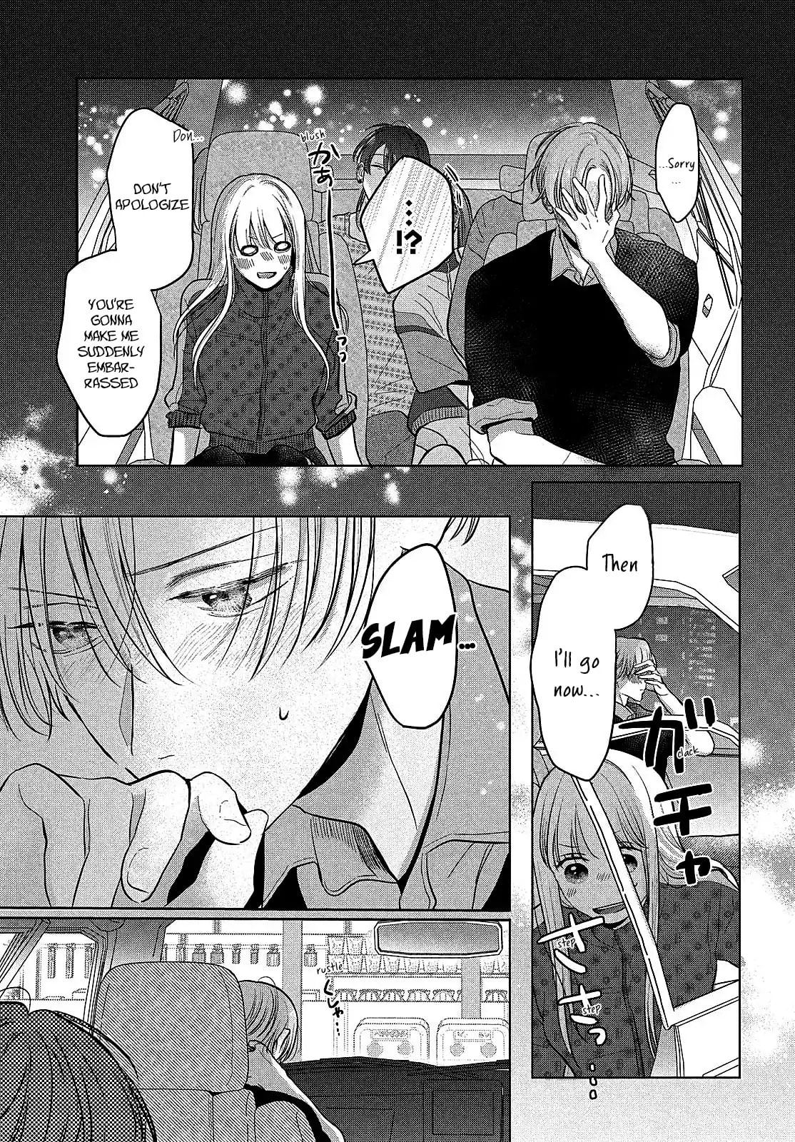 Tokoton Kuzu na Watarase Nanoni Chapter 11 page 31 - 