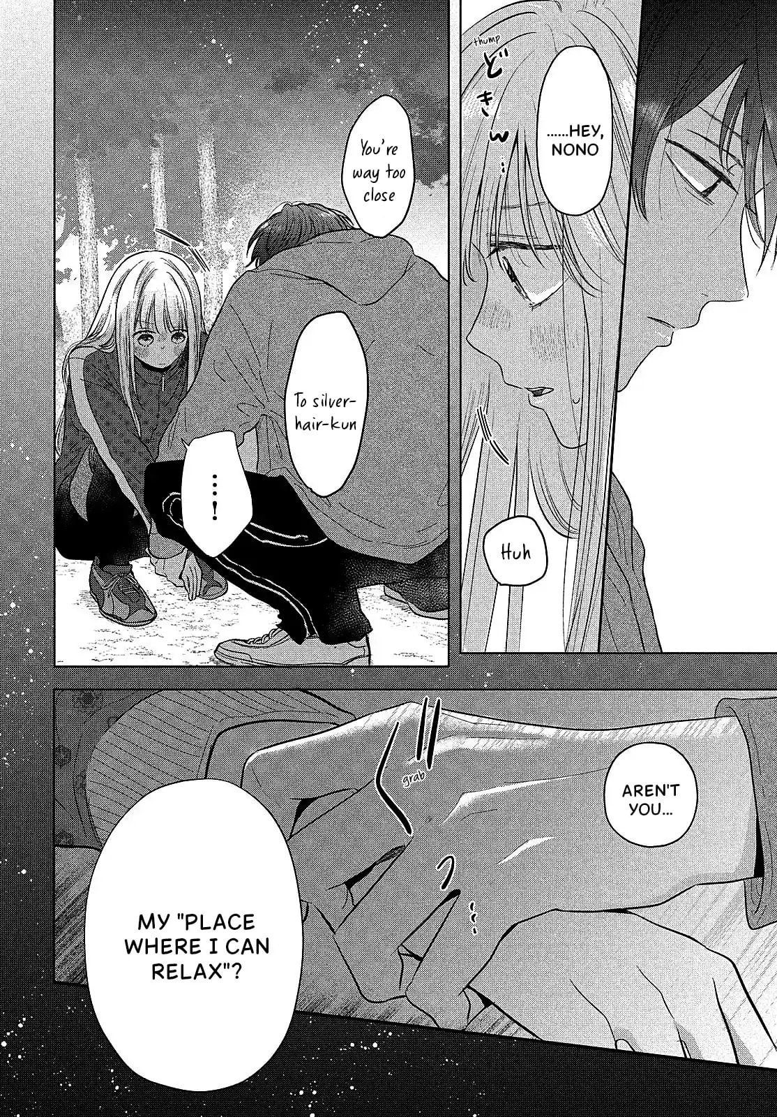 Tokoton Kuzu na Watarase Nanoni Chapter 11 page 46 - 