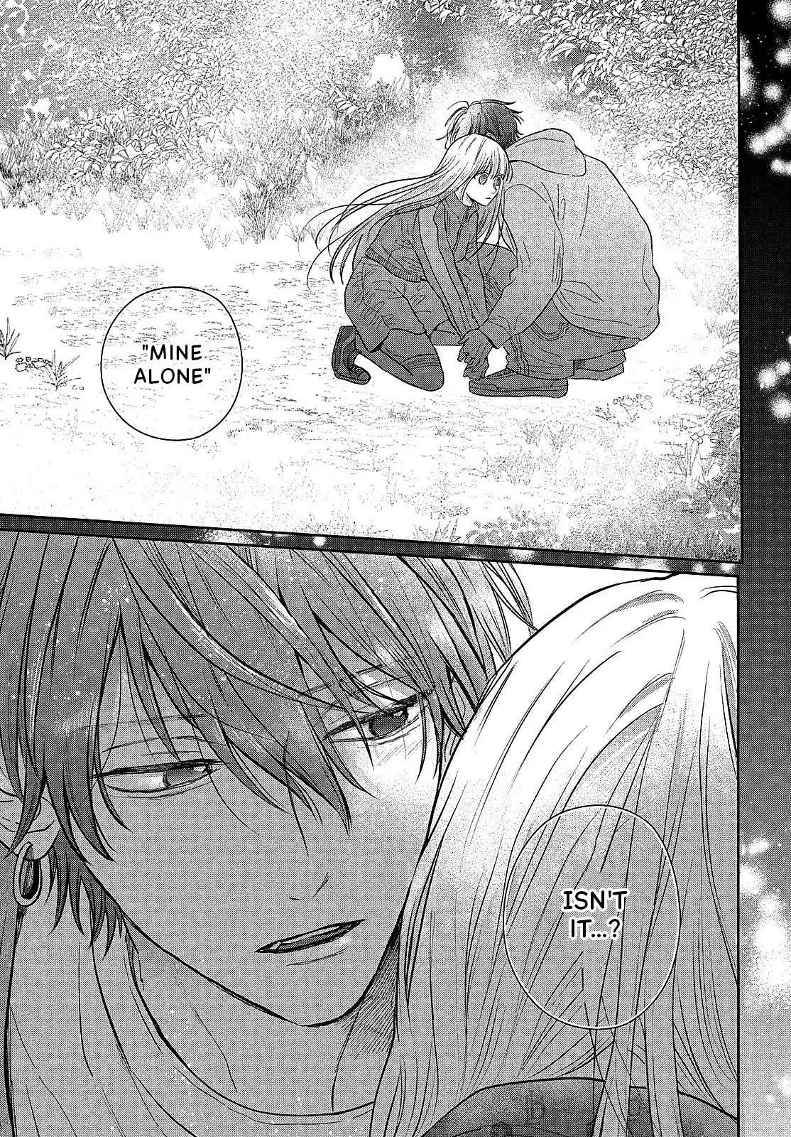 Tokoton Kuzu na Watarase Nanoni Chapter 11 page 47 - 