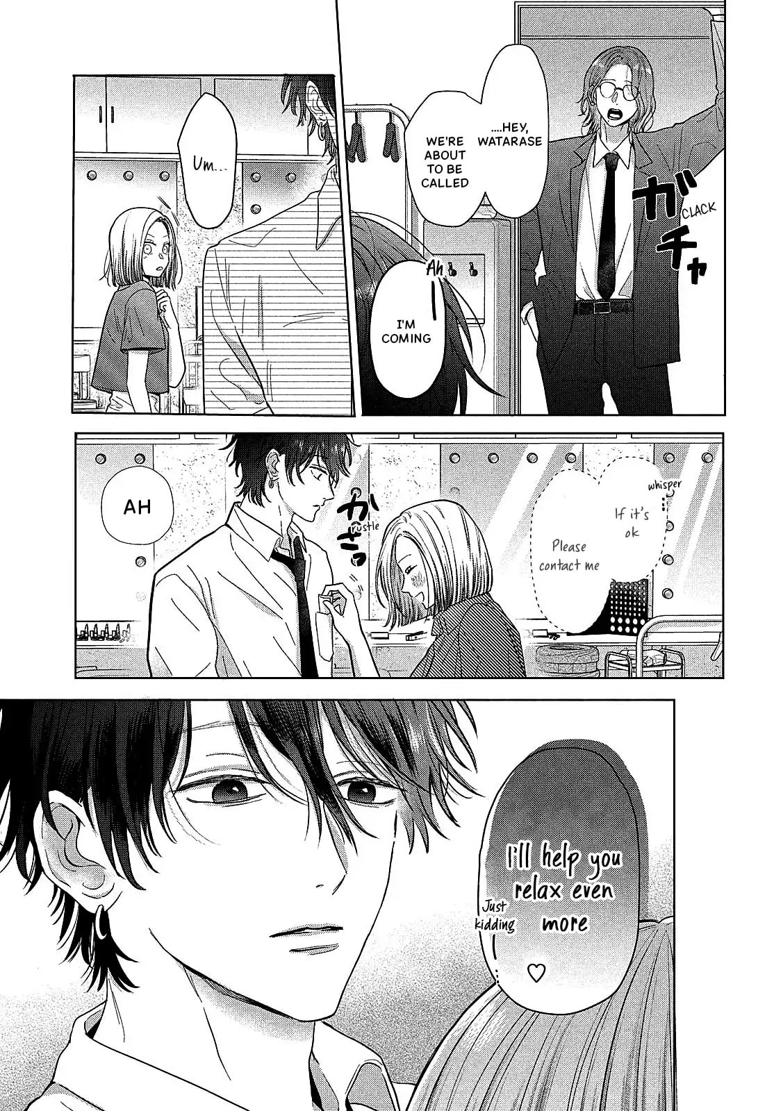 Tokoton Kuzu na Watarase Nanoni Chapter 11 page 7 - 