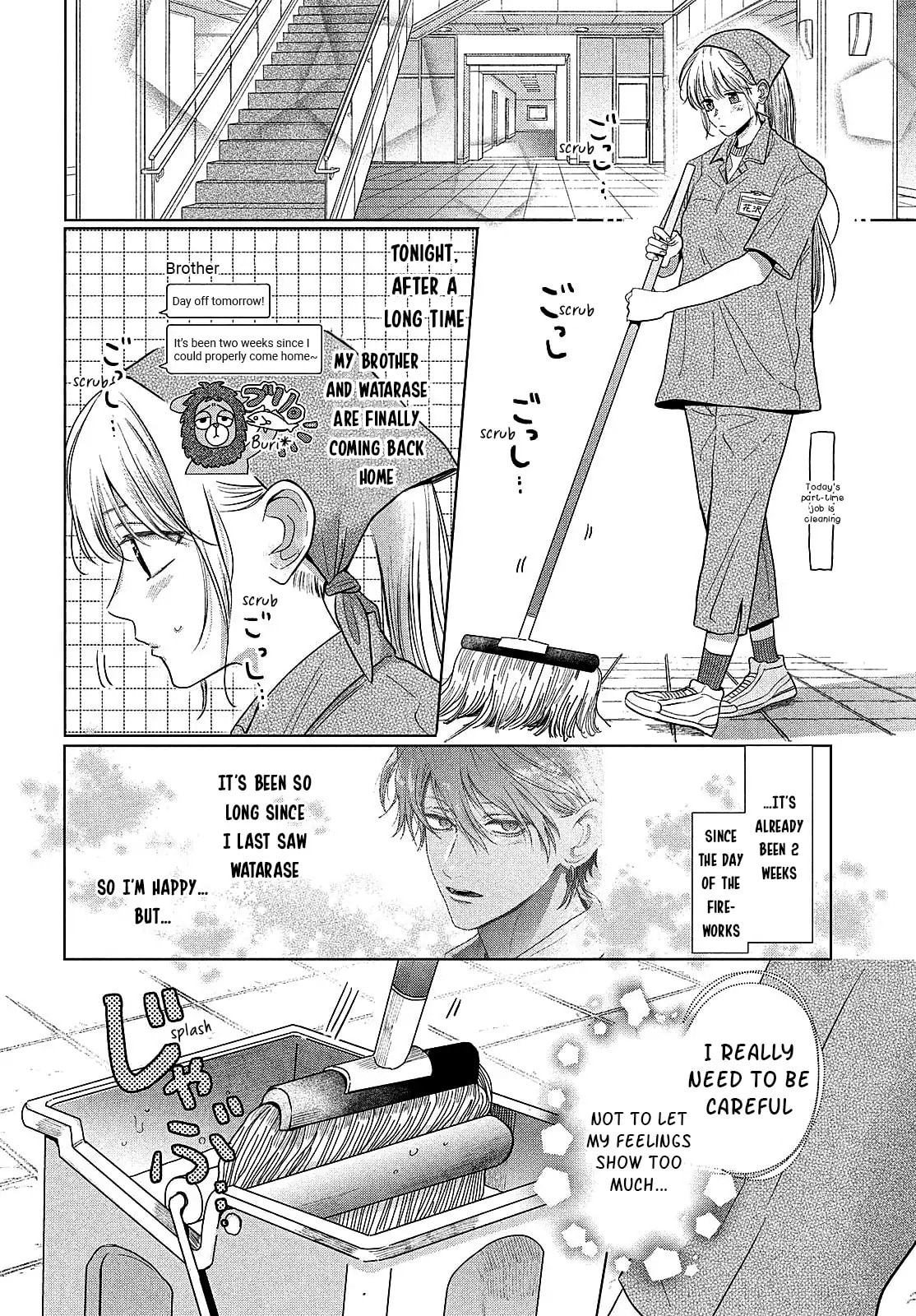 Tokoton Kuzu na Watarase Nanoni Chapter 11 page 10 - 