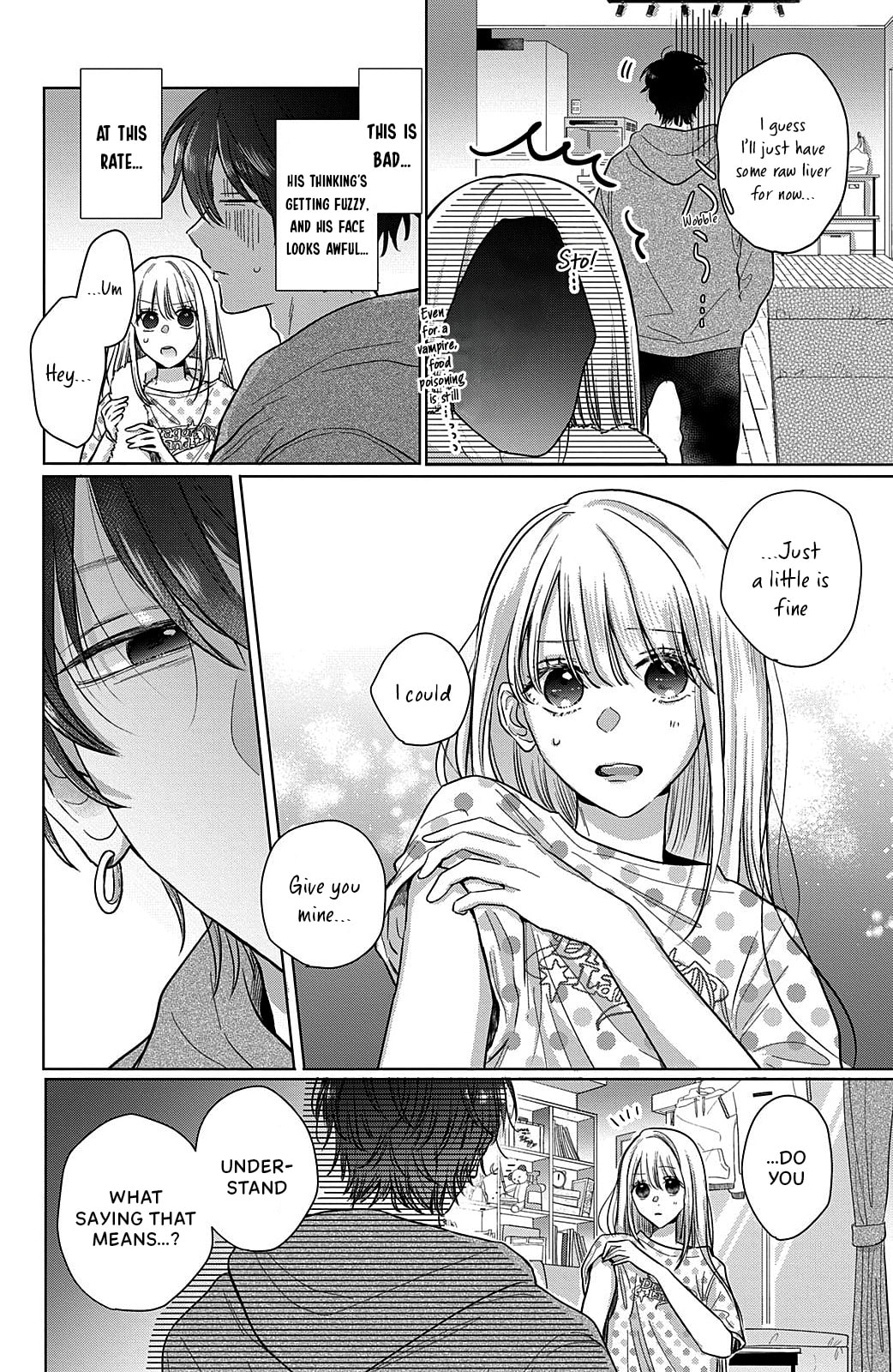 Tokoton Kuzu na Watarase Nanoni Chapter 12.5 page 3 - 