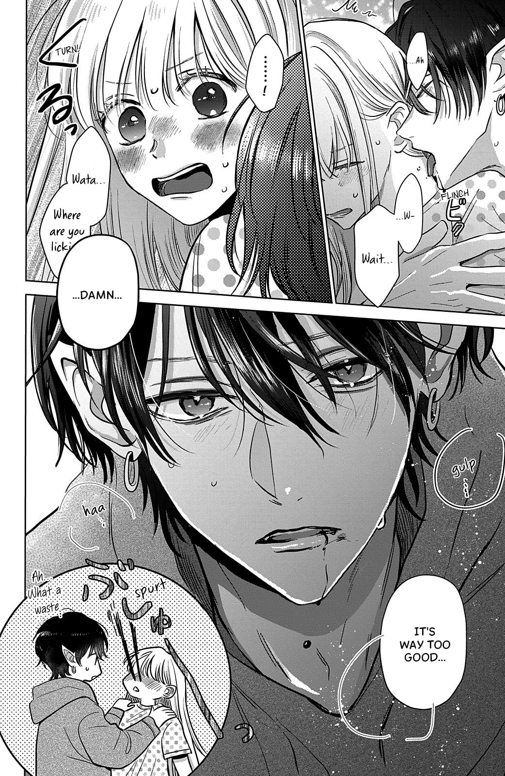 Tokoton Kuzu na Watarase Nanoni Chapter 12.5 page 5 - 